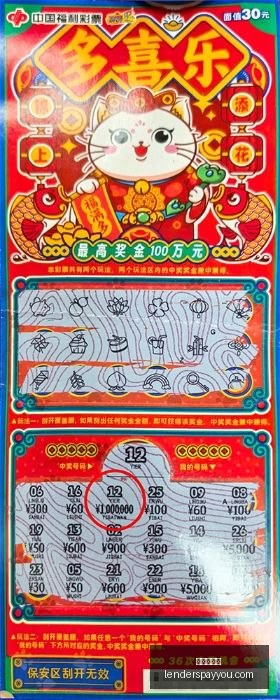 新赛季严打,违规动作,进攻球员小,百家乐规则官网,百家乐规则App,百家乐规则下载,百家乐规则登录,百家乐规则平台