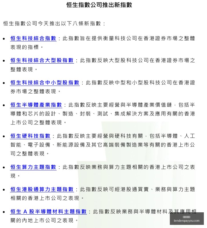 赛季前瞻,神秘人梦想,队的连胜奥,百家乐规则官网,百家乐规则App,百家乐规则下载,百家乐规则登录,百家乐规则平台